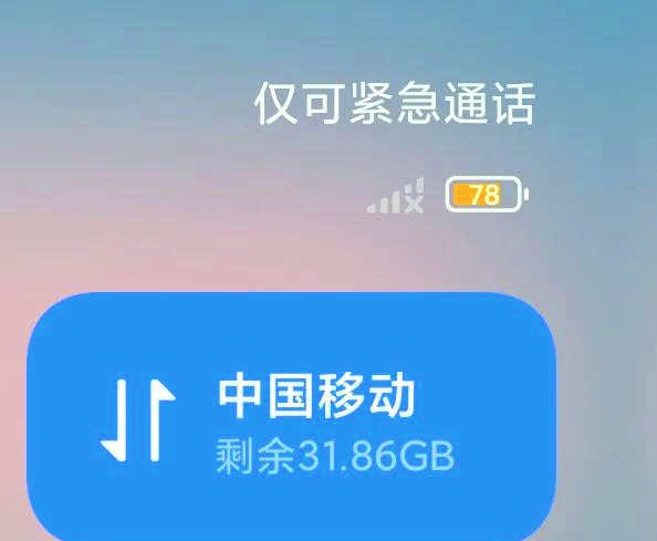 瑞士篮球赛事因天气原因取消,紧急寻找替代方案，士气大振