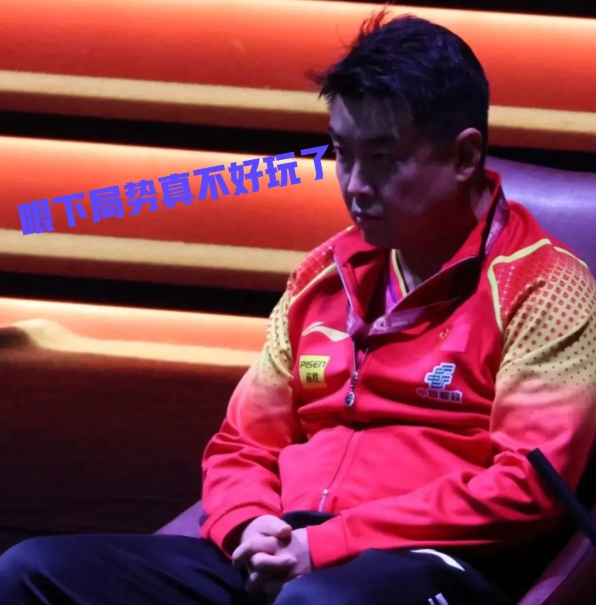 奥地利队横扫葡萄牙队，王皓刷新纪录